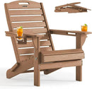 Folding Adirondack Chair HDPE All-Weather Adirondack Chairs with Cup Holder, Outdoor Fire Pit Chairs Lawn Chair for Deck Patio Garden (Teak) by GreenHaven Gardens
