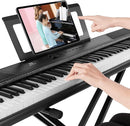 MUSTAR Digital Piano 88 Key Weighted with Stand, 88 Key Semi Weighted Keyboard Piano MEP-1100, Electric Piano Keyboard 88 Keys for Beginners, 2x25W Stereo Speakers, Case, Sustain Pedal, ABS, Black by TinyTreasures Baby Boutique