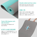Yoga Mat Non Slip, Eco Friendly Fitness Exercise Mat with Carrying Strap,Pro Yoga Mats for Women,Workout Mats for Home, Pilates and Floor Exercises by TinyTreasures Baby Boutique