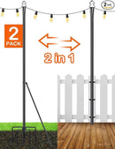 LOPANNY String Light Poles for Outside - 2 Pack 9.8FT Poles for Outdoor String Lights, Outdoor Light Poles for String Lights Hanging - Backyard, Garden, Patio, Deck Lighting Stand for Parties, Wedding by GreenHaven Gardens