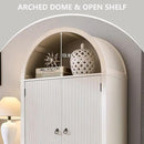 71" Tall Arched Bathroom Storage Cabinet, Modern Fluted Storage Cabinet w/Doors, 3 Adjustable Shelves, 6 Door Shelves, Wood Freestanding Cabinet for Bathroom, Entryway, Hallway, Antique White by CozyNest Decor