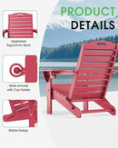 Folding Adirondack Chair HDPE All-Weather Adirondack Chairs with Cup Holder, Outdoor Fire Pit Chairs Lawn Chair for Deck Patio Garden (Red) by GreenHaven Gardens