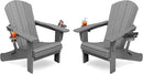 KINGYES Folding Adirondack Chair Set of 2, Dual Cup Holders & All-Weather HDPE, Wood-Like Patio Chair for Backyard, Camping, Pool & Fire Pit, Grey by GreenHaven Gardens