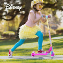 Jetson Character Kids Kick Scooter, LED Lights on Stem & Light-Up Wheels, Lightweight Frame, Height-Adjustable Handlebar, Lean-to-Steer System, Easy-Fold Mechanism by TinyTreasures Baby Boutique