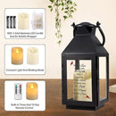 Memorial Lantern, Sympathy Gifts for Loss of Mom/Dad/Loved One, Bereavement Gifts, in Memory of Loved One Gifts, Remembrance Gifts for Loss, Celebration of Life, Memorial Gifts, Funeral Gifts by CozyNest Decor