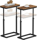 TUTOTAK End Table, Side Table, Tall Couch Table, Sofa Table, Living Room, Bedroom, Brown TB01BB0832 by CozyNest Decor