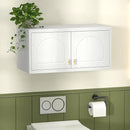Wall Cabinet with Doors, Small Hanging Cabinet for Kitchen Pantry, Metal Overhead Cabinets for Dining, Living Room, Bathroom, 16" D x 32" W x 15" H, White, Assembly Required by CozyNest Decor