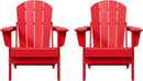 Westin Outdoors Laguna WO Home Furniture Adirondack Chair 2 PCS Set Outdoor Folding Patio Chair for Bon Fire Pit Garden Lawn Backyard Lounging Relaxing (Red) by GreenHaven Gardens