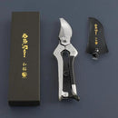 Wazakura Bypass Pruner (Stainless Steel) TypeB Kazuyuki Ishihara model by GreenHaven Gardens