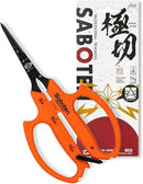 Saboten Japan 6.3" Automatic Japanese Harvesting Shears - Fine-Tipped Angled Blade, Magnetic Springless Action, Stainless Steel with Fluorine Coating, Ergonomic Grip - forest Originals, Made in Japan by GreenHaven Gardens