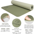 Yoga Mat Non Slip, Eco Friendly Fitness Exercise Mat with Carrying Strap,Pro Yoga Mats for Women,Workout Mats for Home, Pilates and Floor Exercises by TinyTreasures Baby Boutique