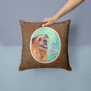 Border Terrier Throw Pillow - 14x14 Decorative Pillow – Art for Your Home & Patio 7228PW1414