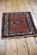 2x2.5 Vintage Engelas Square Rug Mat
