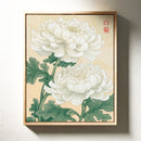 White Chrysanthemum – Symbol of Purity and Elegance