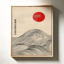 Minimalist Japanese Waves – Timeless Flow of Nature