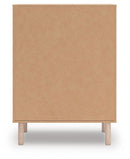 Arloster - Four Drawer Chest - Tan