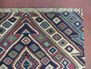 2' 1" X 4' 4" Antique Handmade Bagface Kilim Shirvan Caucasian Wool Rug Nice