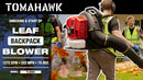 79.9cc Commercial Backpack Leaf Blower 1,272 CFM 222 MPH Lightweight Professional Gas Powered Blower Landscaping Lawn Care Property Maintenance