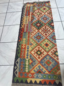 Handwoven Afghani Wool Kilim Rug 5’1” 7’4”