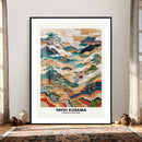 Yayoi Kusama Japanese Landscape Wall Art Canvas Print, by MyGreatCanvas | Canvas Wall Art Prints | Photo Prints & Wall Decor