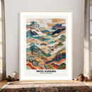 Yayoi Kusama Japanese Landscape Wall Art Canvas Print, by MyGreatCanvas | Canvas Wall Art Prints | Photo Prints & Wall Decor