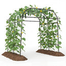 7.5 FT Tall Metal Garden Arch Trellis for Climbing Plants Outdoor by DirectDeals