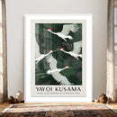 Yayoi Kusama Crane Bird Wall Art Canvas Print, Japanese by MyGreatCanvas | Canvas Wall Art Prints | Photo Prints & Wall Decor