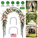 Adjustable Metal Garden Arch for Climbing Plants - 7.87ft Tall