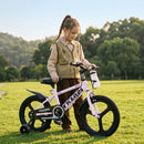 16-18 Inch Kids Bike with Training Wheels and Adjustable Seat