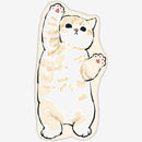 Cat Area Rug
