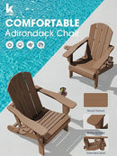 KINGYES Folding Adirondack Chair Set of 4, Dual Cup Holders & All-Weather HDPE, Wood-Like Patio Chair for Backyard, Camping, Pool & Fire Pit, Brown by GreenHaven Gardens