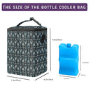 Breastmilk Cooler Bag with Ice Pack Fits 4 Baby Bottles Up to 9 Ounce Insulated Baby Bottle Bag Breast Milk Cooler on The Go with Strap Baby Bottle Cooler Bag for Nursing Mom Daycare or Travel by TinyTreasures Baby Boutique