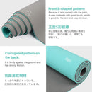 Yoga Mat Non Slip, Eco Friendly Fitness Exercise Mat with Carrying Strap,Pro Yoga Mats for Women,Workout Mats for Home, Pilates and Floor Exercises by TinyTreasures Baby Boutique