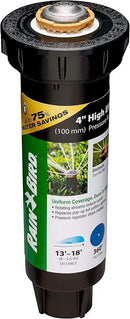 Rain Bird 12SAFPROPR Pressure Regulating (PRS) High-Efficiency Pro Rotary Sprinkler, 360° Full Pattern, 13' - 18' Spray Distance, 4" Pop-up Height by GreenHaven Gardens