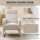 NIOIIKIT Nursery Rocking Chair, Corduroy Upholstered Rocking Chair with Adjustable Footrest, Tufted Rocker Chair with Side Pocket, Glider Rocker for Living Room, Bedroom (White Modern) by TinyTreasures Baby Boutique