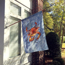 Cooked Crab Cool Blue Water House Flag 28x40 Porch Sleeve Pole Decorative Outside Yard Banner Artwork Wall Hanging, Polyester