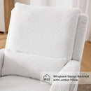 Rocking Chair Nursery, Sherpa Nursing Rocking Chairs, Upholstered Nursery Glider Rocker Wingback Morden Rocking Chair with Lumbar Pillow for Mom Nursery, Living Room, Bedroom, Teddy White by TinyTreasures Baby Boutique