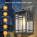 Dusk to Dawn Outdoor Wall Lantern,Exterior Wall Mount Light, 1-Light Outdoor Wall Lighting Fixture for Porch,Garage, Patio, Hallway and Entryway (Black-Wall Light, 1 Pack),DDAMS-W18 by GreenHaven Gardens
