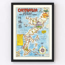 Vintage Map of Part of the Ryukyu Islands, 1945
