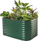Vego garden 32" Extra Tall Raised Garden Bed Kits, 6 in 1 Modular Raised Planter Box for Vegetables Flowers Fruits Oval Metal Raised Garden-British Green by CozyNest Decor