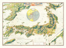 Vintage Map of Japan 1921