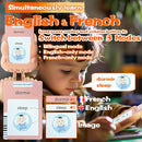 Talking Flash Cards for Kids - French Bilingual English Flashcard for Toddlers 3-12, Test Mode, 510 Sight Words, Audible Pocket Speech, Sensory Toys for Autism, Boys Girls Gifts (French) by TinyTreasures Baby Boutique
