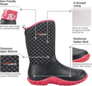 HISEA Women's Rubber Garden Boots Waterproof Insulated Yard Gardening Shoes Mid Height for Mud Working Outdoor by GreenHaven Gardens