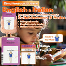 Talking Flash Cards for Kids - Italian Bilingual English Flashcard for Toddlers 3-12, Test Mode, 510 Sight Words, Audible Pocket Speech, Sensory Toys for Autism, Boys Girls Gifts (Italian) by TinyTreasures Baby Boutique