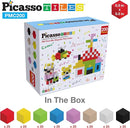 Picasso Cubes 0.5” Pixel Magnetic Puzzle Cube 200 Piece Mix & Match Sensory Toys STEAM Education Learning Building Block Magnets Children Construction Toy Set Stacking Magnet Creative Kit PMC200 by TinyTreasures Baby Boutique