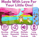 New! Learn Korean for Kids, Momo Learns Korean Vol. 3, Bilingual Korean Baby Book for Kids, Babies & Toddlers 1-3, Kids Board Book w/ Hangul, First Words & Songs, Language Toy for Preschoolers 0-3 by TinyTreasures Baby Boutique