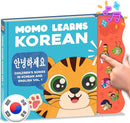 New! Learn Korean for Kids, Momo Learns Korean Vol. 1, Bilingual Korean Baby Book for Kids, Babies & Toddlers 1-3, Kids Board Book w/ Hangul, First Words & Songs, Language Toy for Preschoolers 0-3 by TinyTreasures Baby Boutique