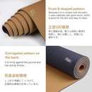 Yoga Mat Non Slip, Eco Friendly Fitness Exercise Mat with Carrying Strap,Pro Yoga Mats for Women,Workout Mats for Home, Pilates and Floor Exercises by TinyTreasures Baby Boutique
