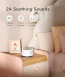 Dreamegg D1 Sound Machine - White Noise Machine with Baby Night Light for Sleeping, High Fidelity Sounds, Timer & Memory Feature, Sound Machine for Baby Adults, Home, Office, Travel (White) by TinyTreasures Baby Boutique