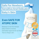 BEBESUP- 베베숲 Head to Toe Wash Baby Shampoo | Korean Skincare for Sensitive & Atopic Skin Organic Rice Cera Biome Hypoallergenic Coconut-Derived Cleanser Head to Toe Use 10.14 fl oz by TinyTreasures Baby Boutique